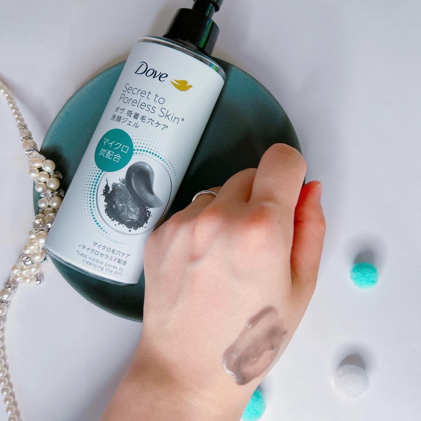 ダヴ 吸着毛穴ケア 洗顔ジェル/ダヴ/その他洗顔料を使ったクチコミ(3枚目)