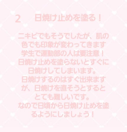 ハトムギ化粧水(ナチュリエ スキンコンディショナー R )/ナチュリエ/化粧水を使ったクチコミ(3枚目)