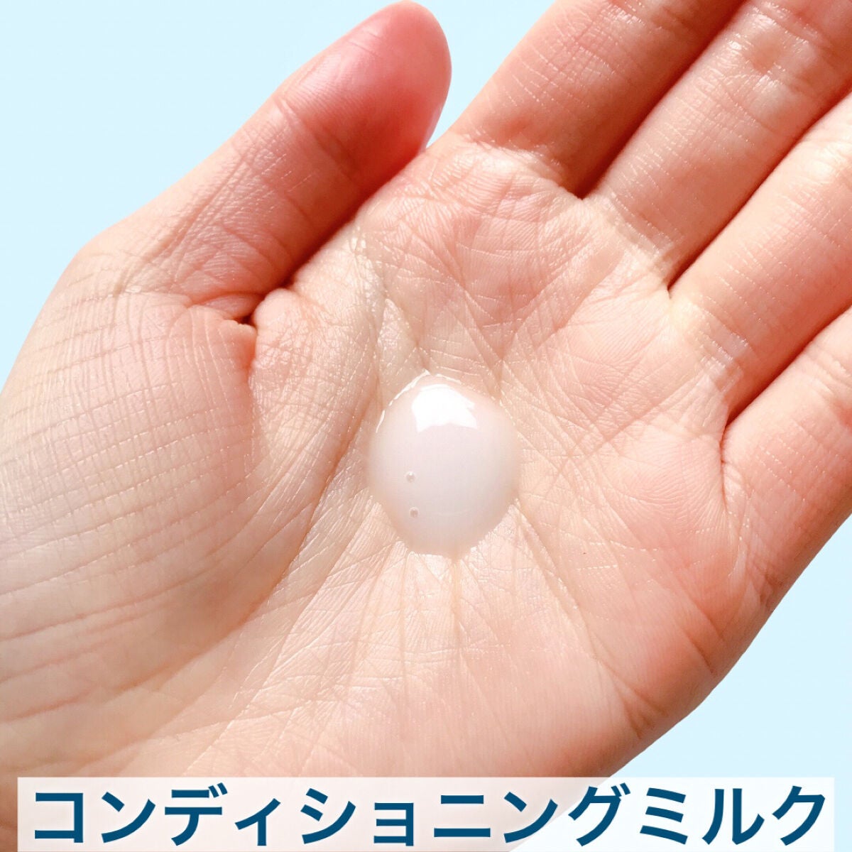 バランシングトナー/Upt/化粧水を使ったクチコミ(6枚目)