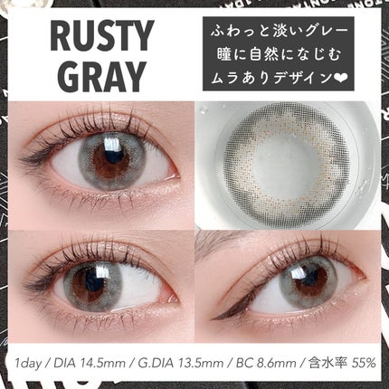 LIL MOON 1month/LILMOON/1ヶ月(1MONTH)カラコンを使ったクチコミ(4枚目)