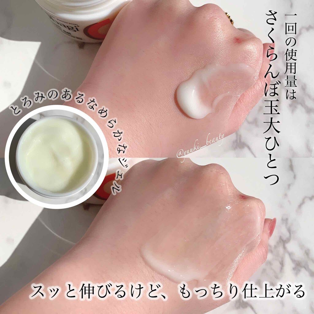 オバジC 酵素洗顔パウダー/オバジ/洗顔パウダーを使ったクチコミ(4枚目)