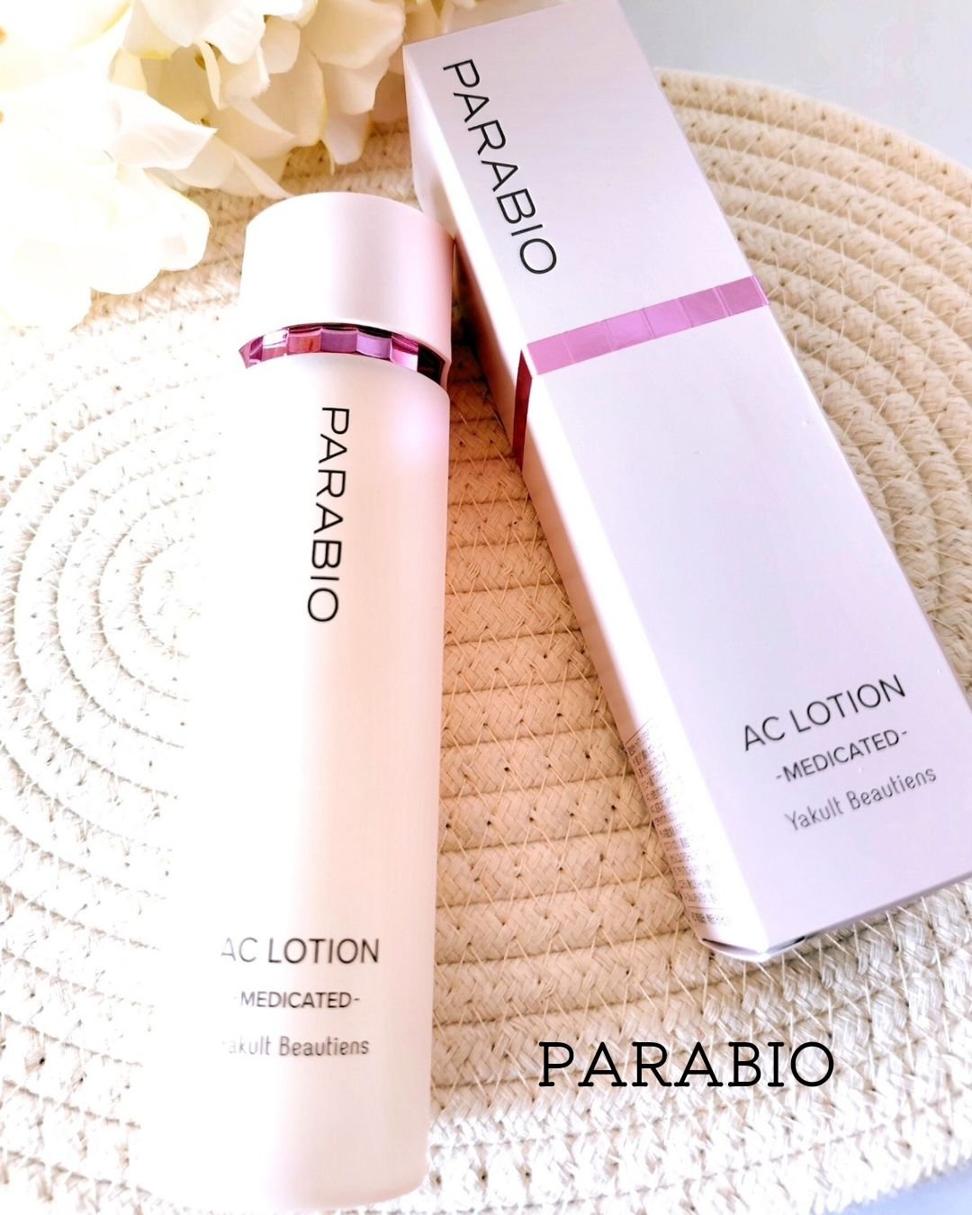 パラビオACローション パラビオ ⁄ ACローションの公式商品情報｜美容・化粧品情報はアットコスメ