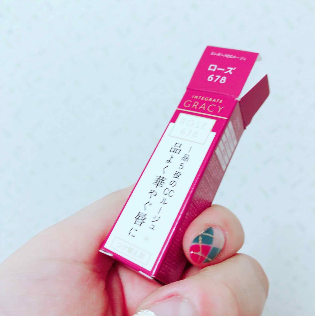 エレガンスCCルージュ つけ替え用/グレイシィ/口紅を使ったクチコミ(1枚目)