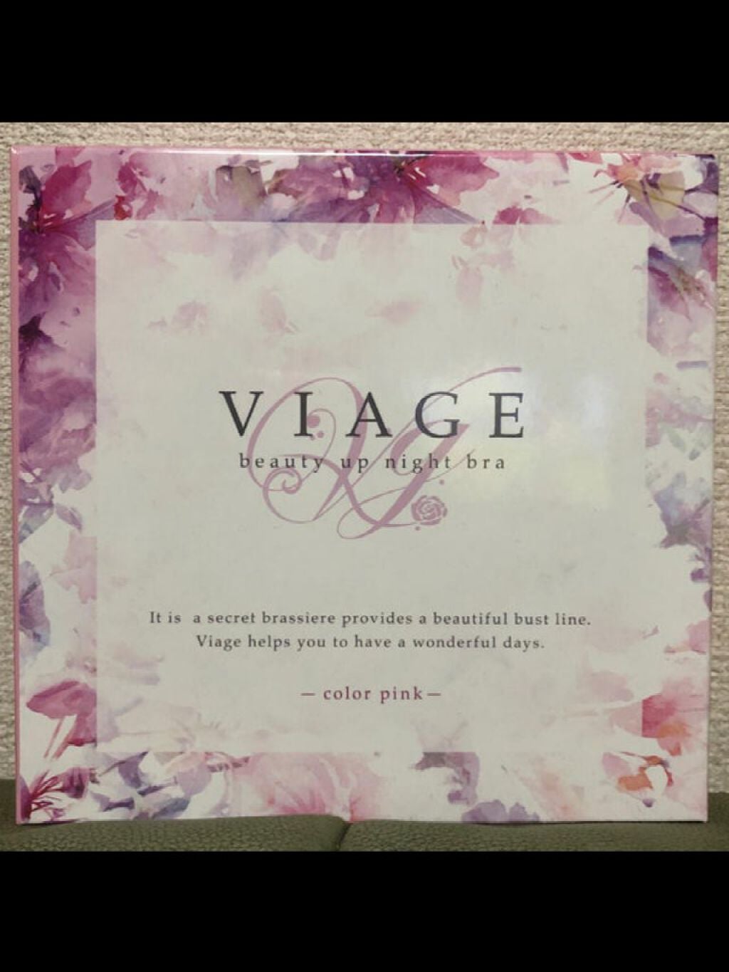 Viageビューティーアップナイトブラ/ネクステージ/ナイトブラを使ったクチコミ(2枚目)