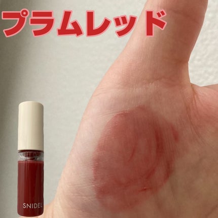 ピュア リップ ラスター/SNIDEL BEAUTY/リップグロスを使ったクチコミ(3枚目)