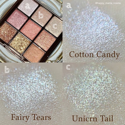 ワンピックアイシャドウパレット/APLIN/アイシャドウパレットを使ったクチコミ(3枚目)