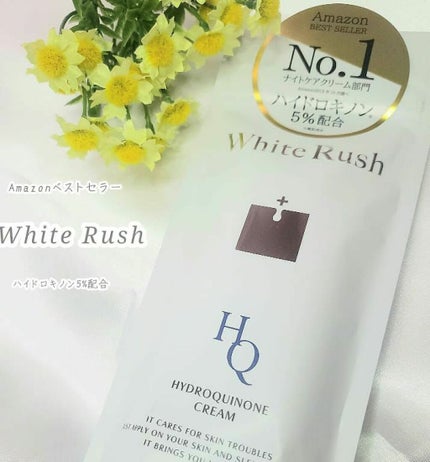 ホワイトラッシュ/アンドシーム/フェイスクリームを使ったクチコミ(3枚目)