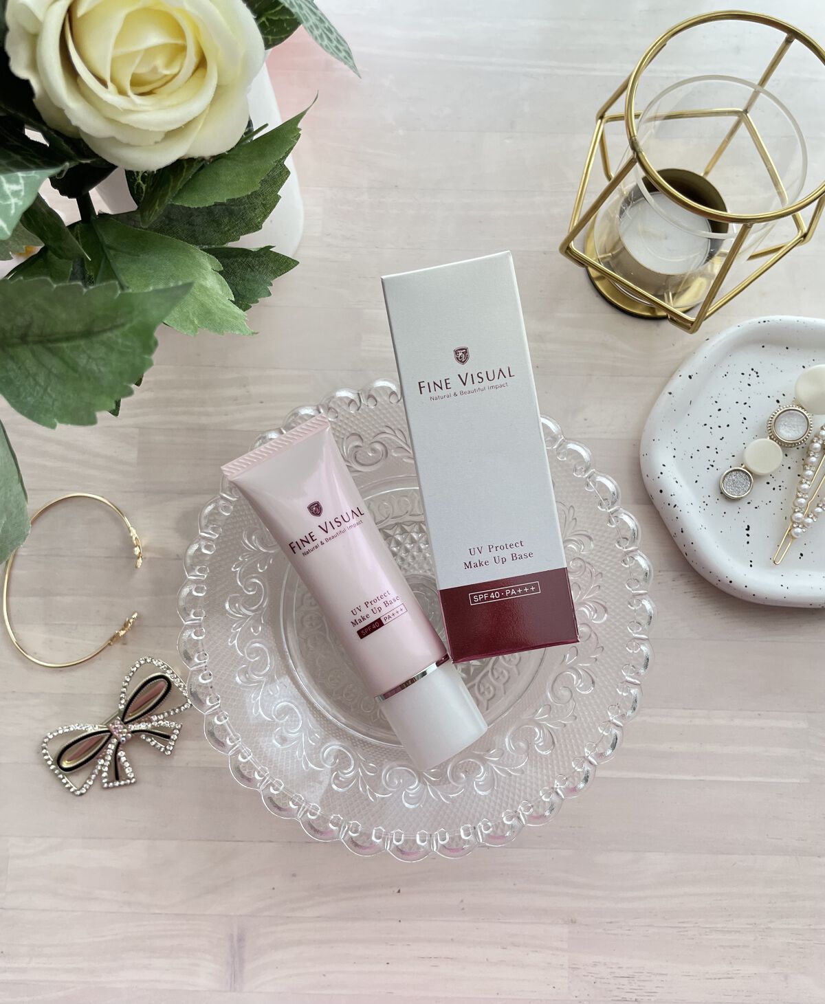 UVプロテクト メイクアップベース/FINE VISUAL/化粧下地を使ったクチコミ（1枚目）