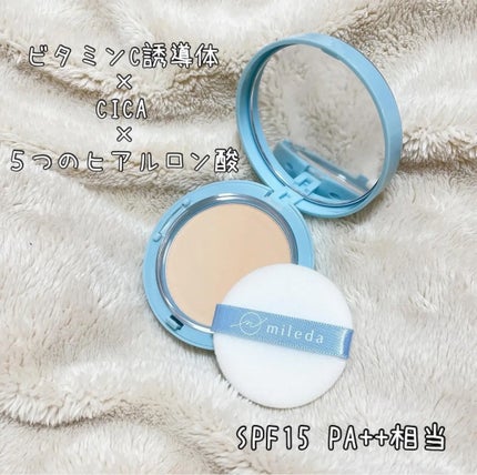 スムースフィットファンデーション/mileda/パウダーファンデーションを使ったクチコミ(1枚目)