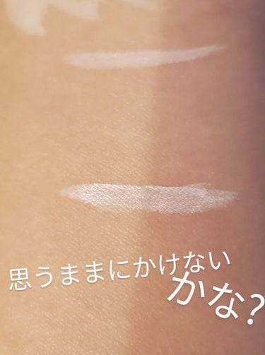 リキッドアイライナーa (TOKYO GIRLS COLLECTION) ホワイト/U R GLAM/リキッドアイライナーを使ったクチコミ（2枚目）