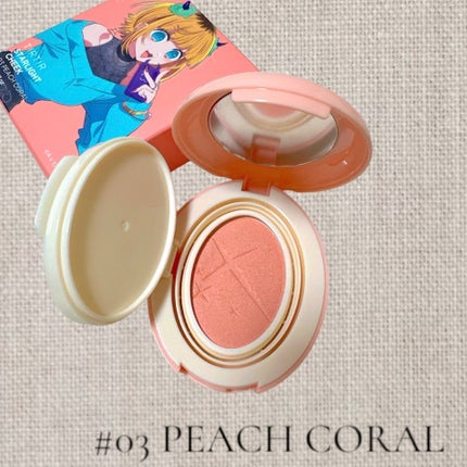 スターライト チーク/TIRTIR(ティルティル)/パウダーチークを使ったクチコミ(4枚目)