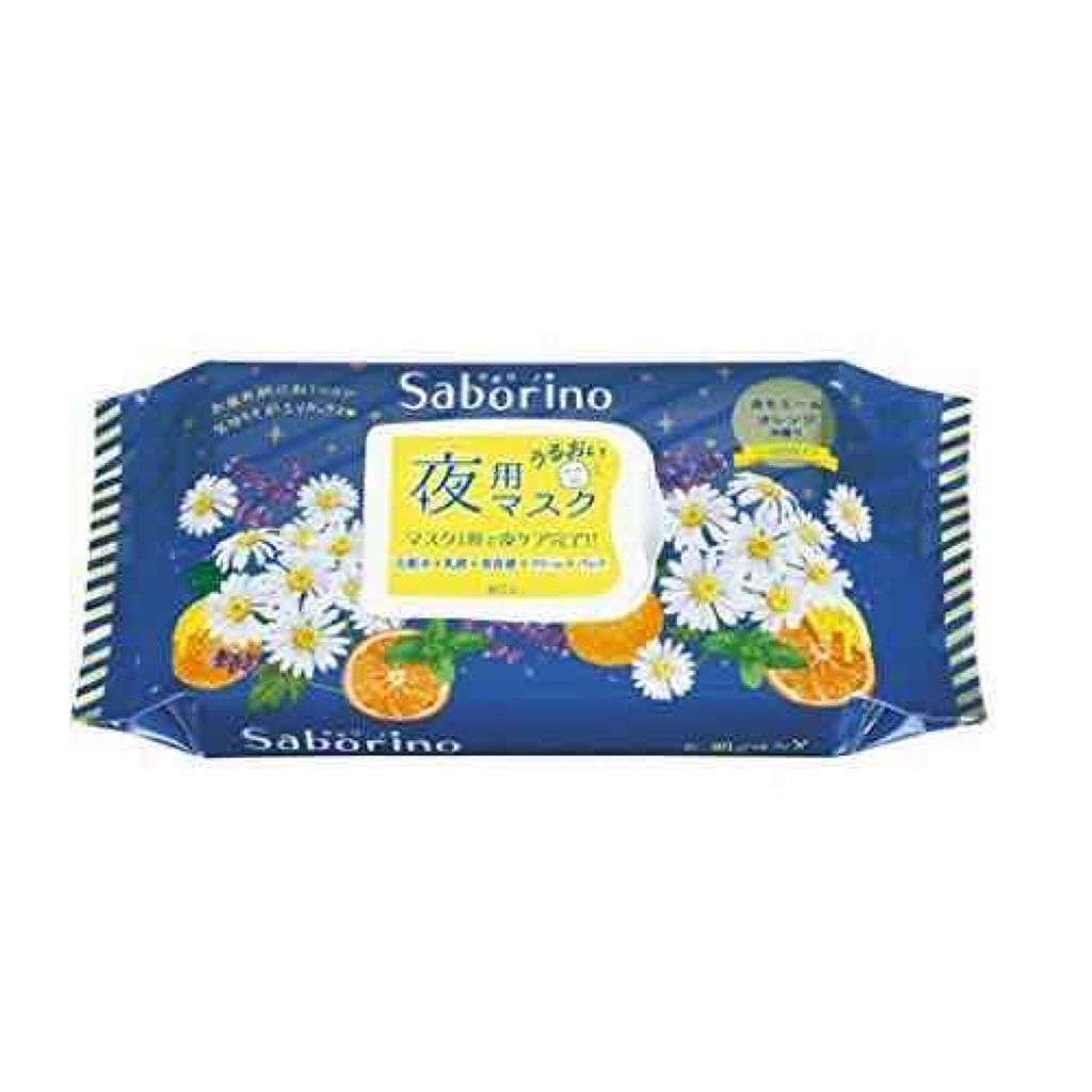 目ざまシート ひきしめタイプ/サボリーノ/シートマスク・パックを使ったクチコミ（2枚目）