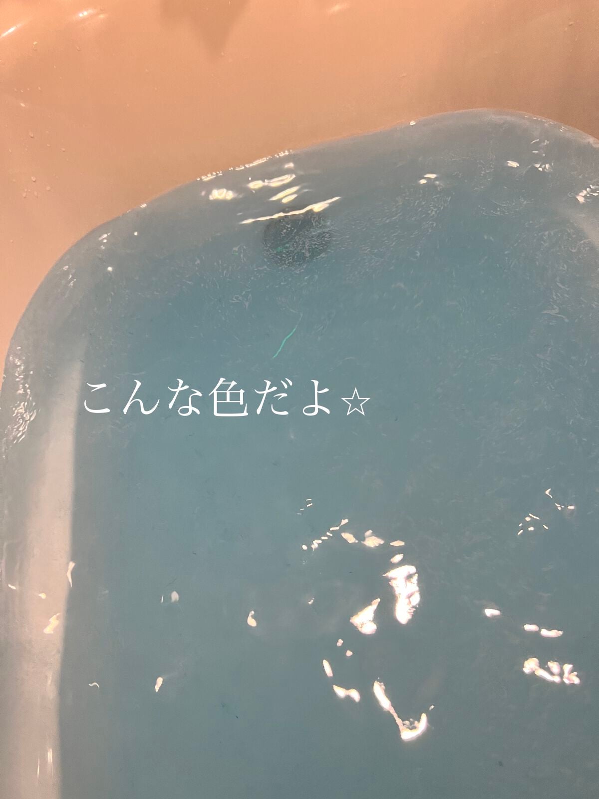 クナイプ バスソルト レモングラス&レモンバームの香り/クナイプ/入浴剤を使ったクチコミ(5枚目)