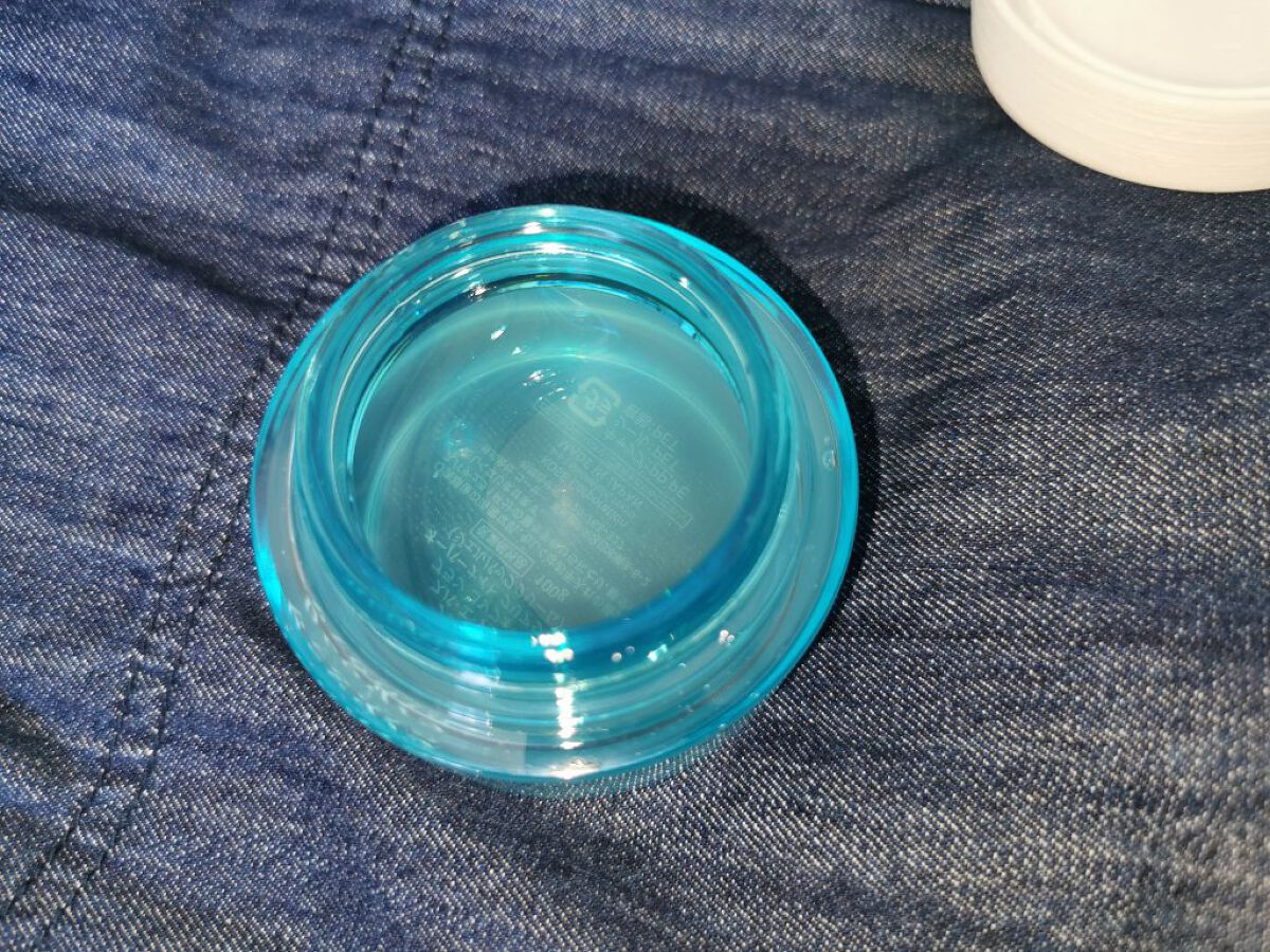 スパ・エ・メールブランコンフォールオーバーナイトクリアジェル/Prédia/フェイスクリームを使ったクチコミ（2枚目）