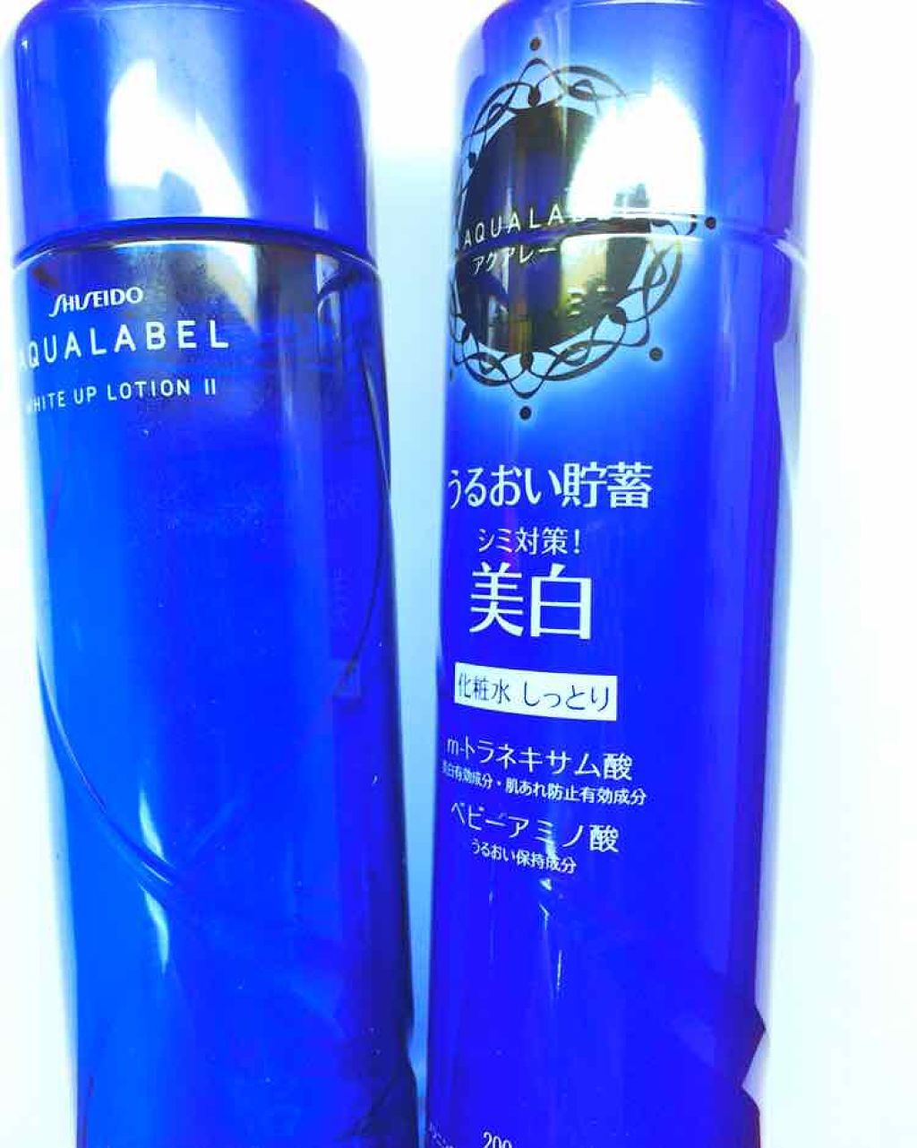 ホワイトアップ ローション(II)/アクアレーベル/化粧水を使ったクチコミ（1枚目）