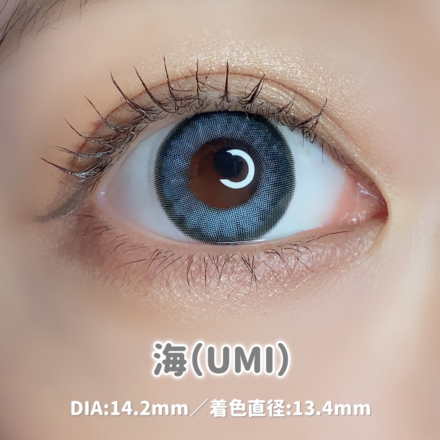 N’s COLLECTION 1day/N’s COLLECTION/ワンデー（１DAY）カラコンを使ったクチコミ（2枚目）