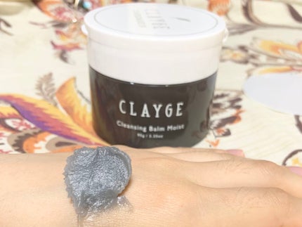 クレンジングバームモイストN/CLAYGE/クレンジングバームを使ったクチコミ(1枚目)