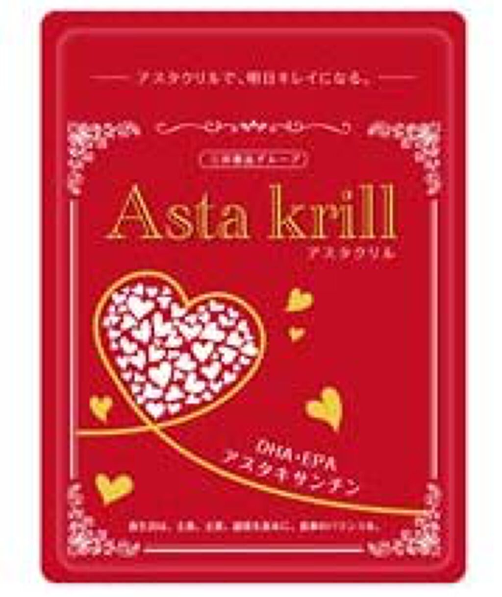 アスタクリル / 三洋薬品HBC