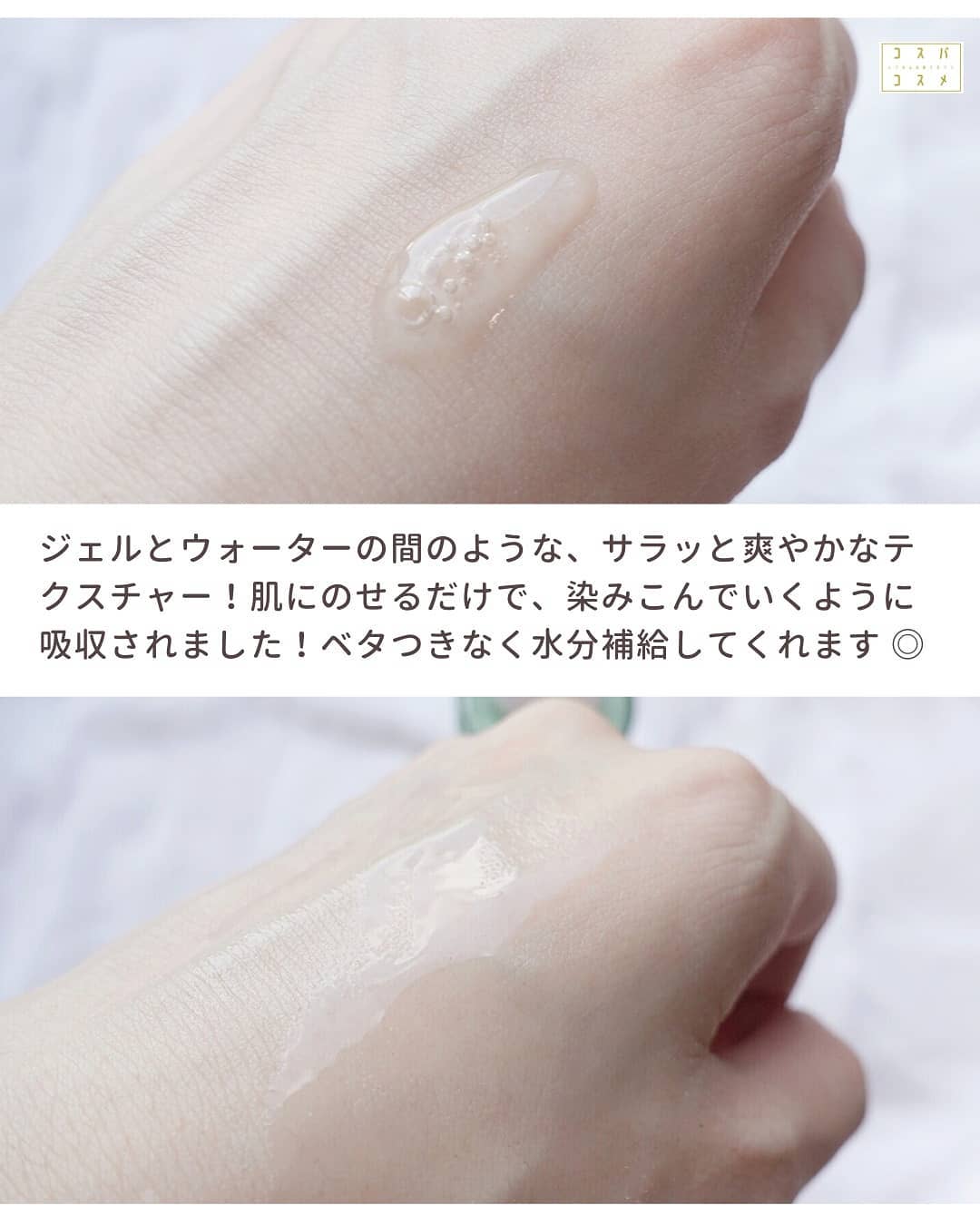 リリーフ弱酸性ヨモギマスクパック/JMsolution/シートマスク・パックを使ったクチコミ（3枚目）