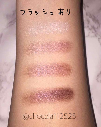 スキニーリッチシャドウ/excel/アイシャドウパレットを使ったクチコミ(3枚目)