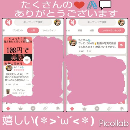 ルックアット マイアイズ/ETUDE/単色アイシャドウを使ったクチコミ(3枚目)