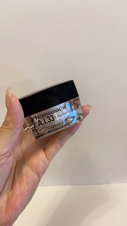 A.I.33/RAS COSME/フェイスクリームを使ったクチコミ(3枚目)