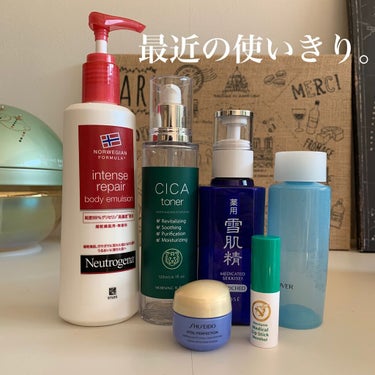 バイタルパーフェクション UL ファーミング クリーム エンリッチド/SHISEIDO/フェイスクリームを使ったクチコミ（1枚目）