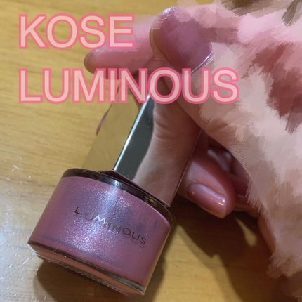 ドゥ・セーズ ルミナス ネイルカラー/ドゥ・セーズ/マニキュアを使ったクチコミ(2枚目)