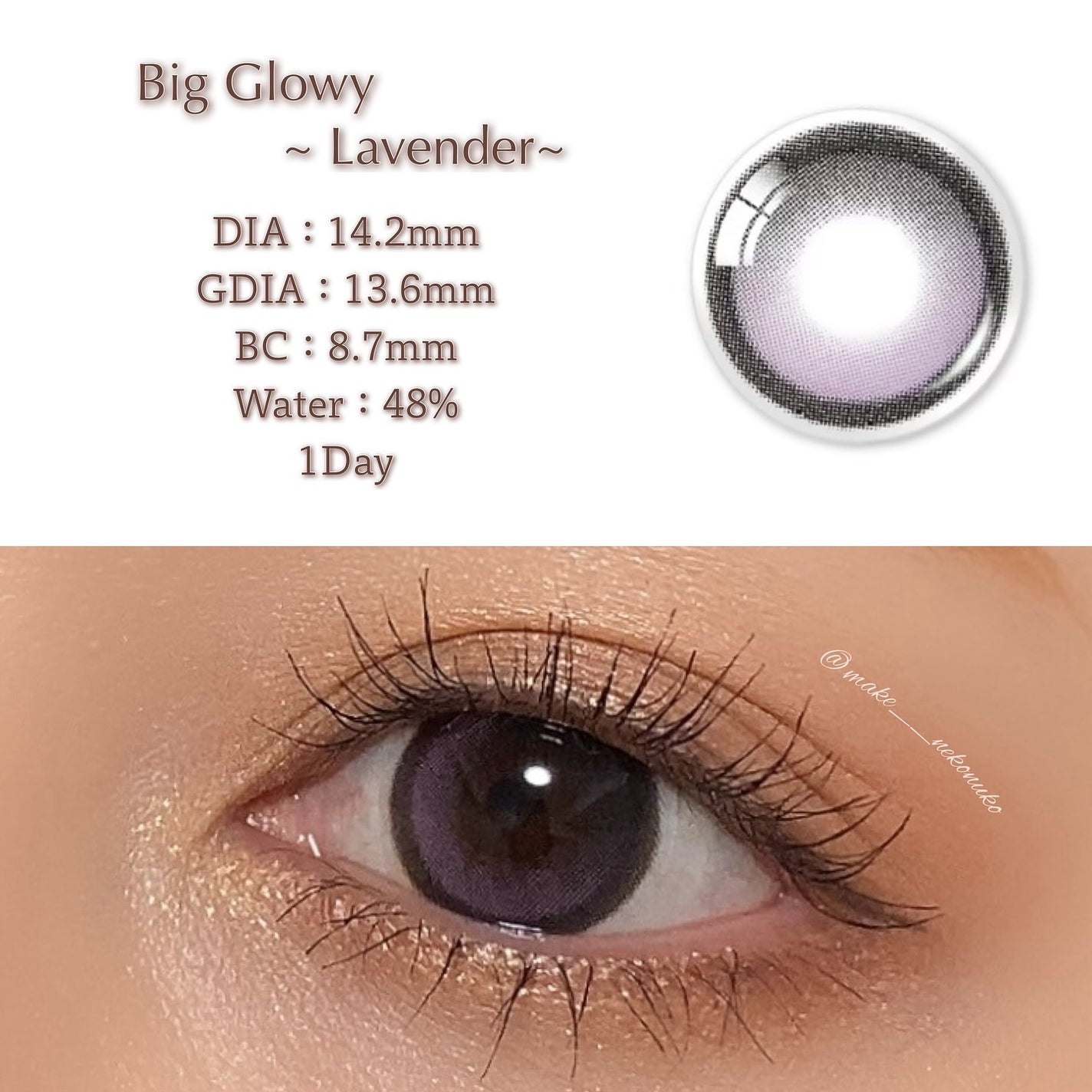 Moodnight 1day/OLENS/ワンデー(1DAY)カラコンを使ったクチコミ(3枚目)