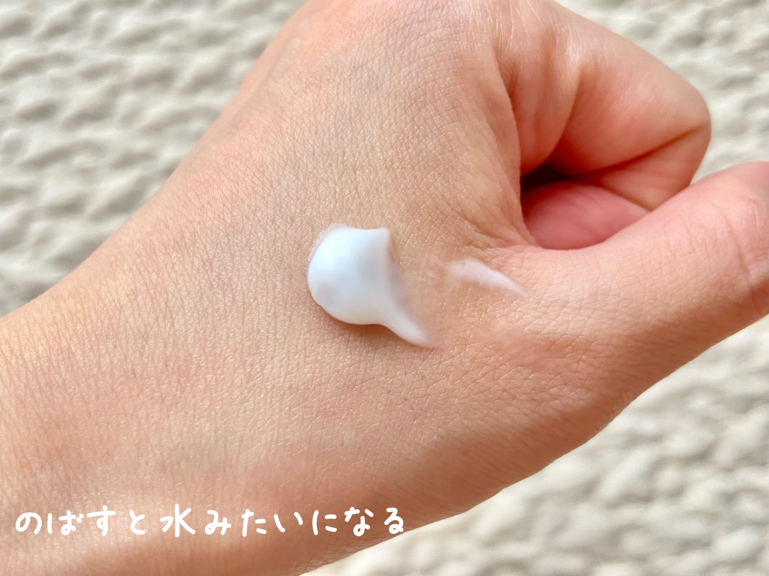 ハンドクリーム/3ウェイ/ハンドクリームを使ったクチコミ（2枚目）