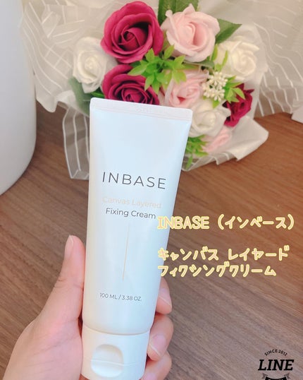 キャンバスレイヤードフィクシングクリーム /INBASE/フェイスクリームを使ったクチコミ(1枚目)