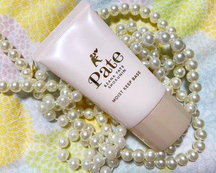 乾燥防止下地 /毛穴パテ職人/化粧下地を使ったクチコミ(1枚目)