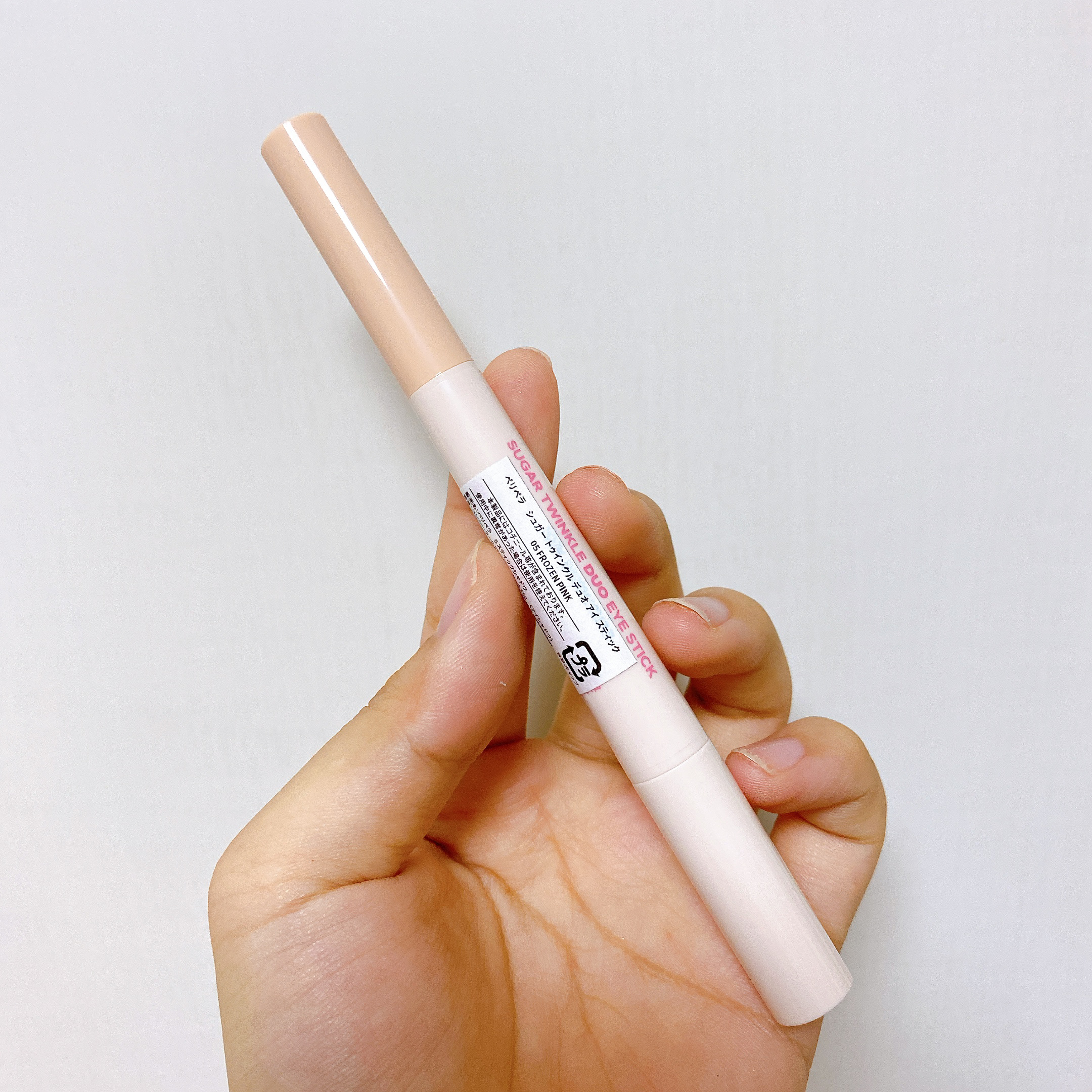  シュガー トゥインクル デュオ アイ スティック 02 SHIMMERING DANDELION/PERIPERA/スティックアイシャドウを使ったクチコミ（3枚目）