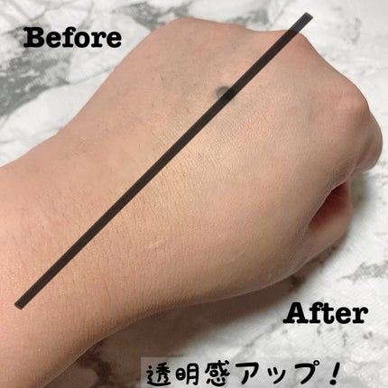 美白乃美人ピーリングジェル/ブレーンコスモス/ピーリングを使ったクチコミ(4枚目)