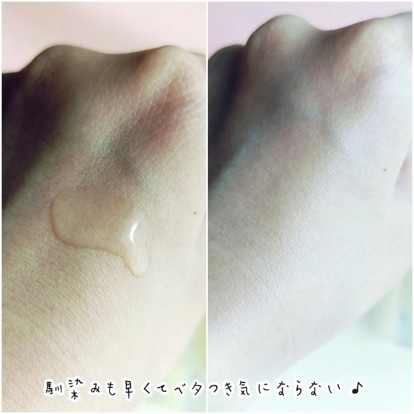 大豆エッセンス/mixsoon/美容液を使ったクチコミ（3枚目）