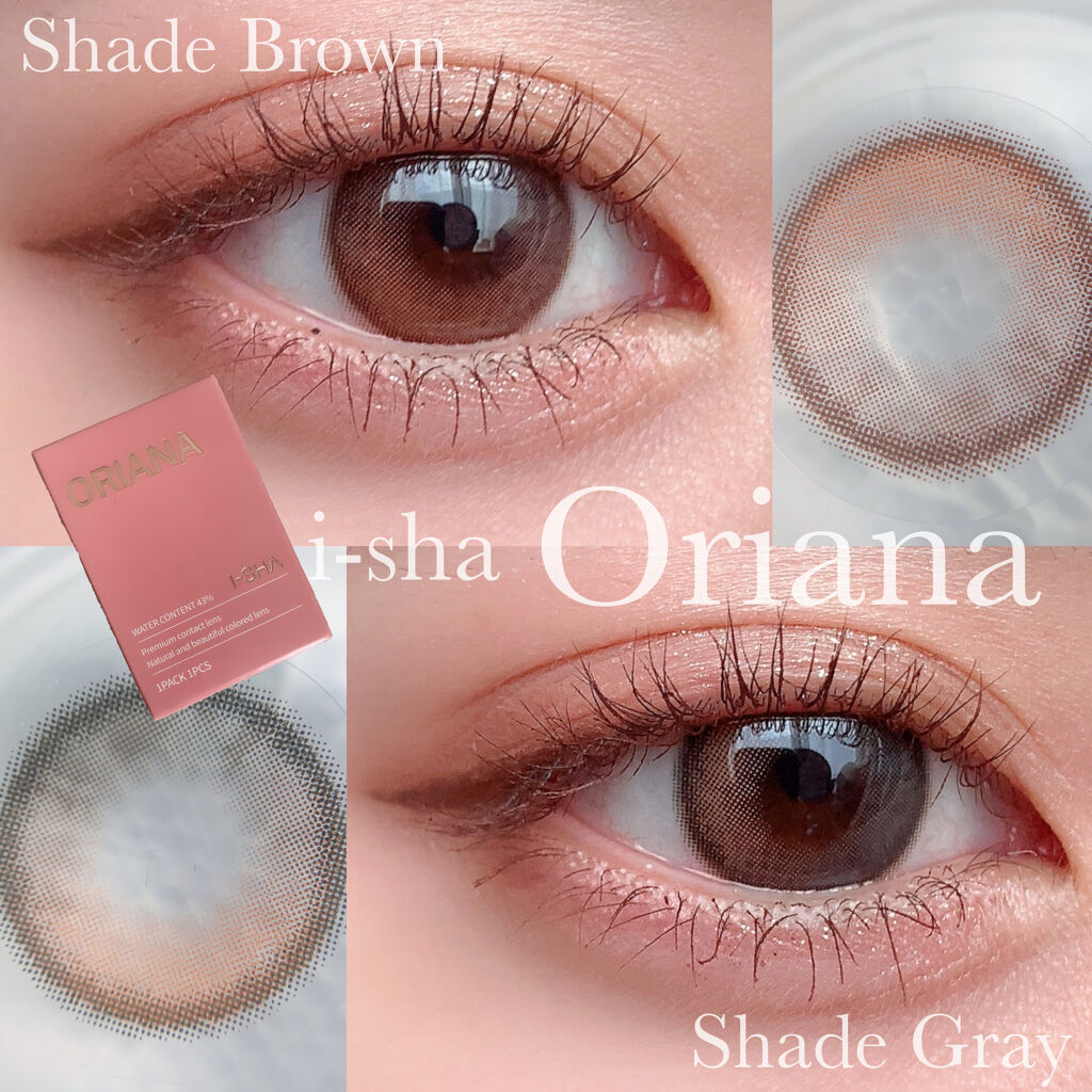 グロッシーリッチ アイズ N/Visée/アイシャドウパレットを使ったクチコミ（1枚目）