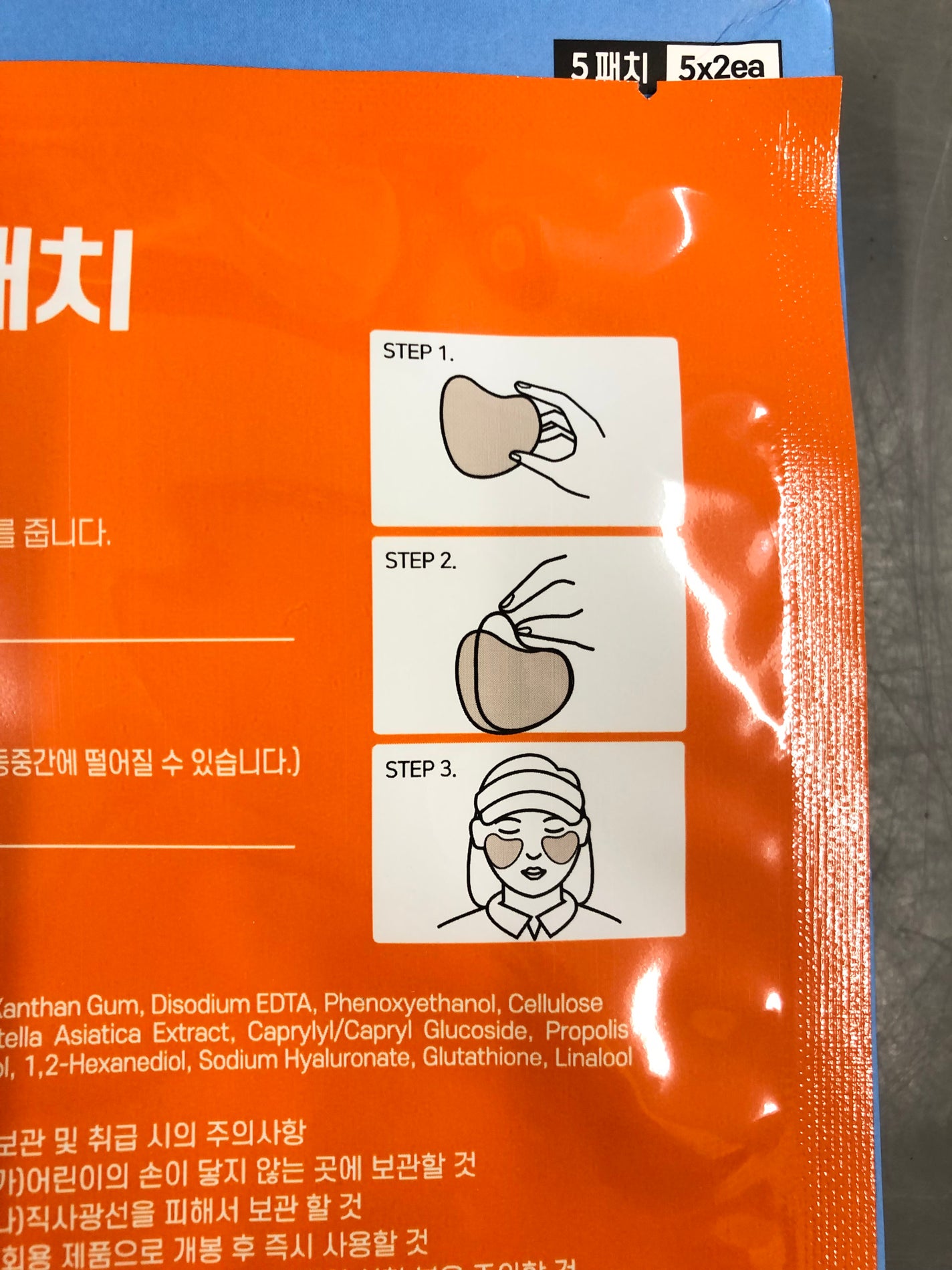 BLCA グランデゴルフパッチ/BLCA/その他を使ったクチコミ(2枚目)