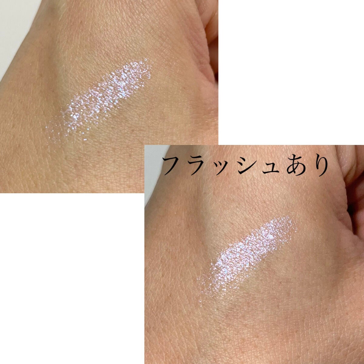 ピンスポットライナー/KATE/ペンシルアイライナーを使ったクチコミ(2枚目)