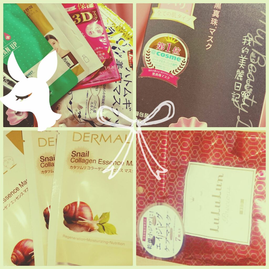 ハトムギ美容マスク/アロヴィヴィ/シートマスク・パックを使ったクチコミ（1枚目）