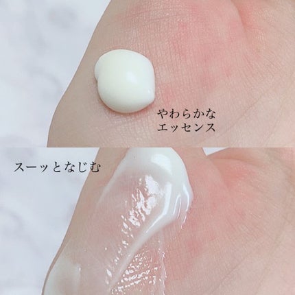 UV  アスリズム スキンプロテクトエッセンス/ビオレ/日焼け止めローションを使ったクチコミ(2枚目)