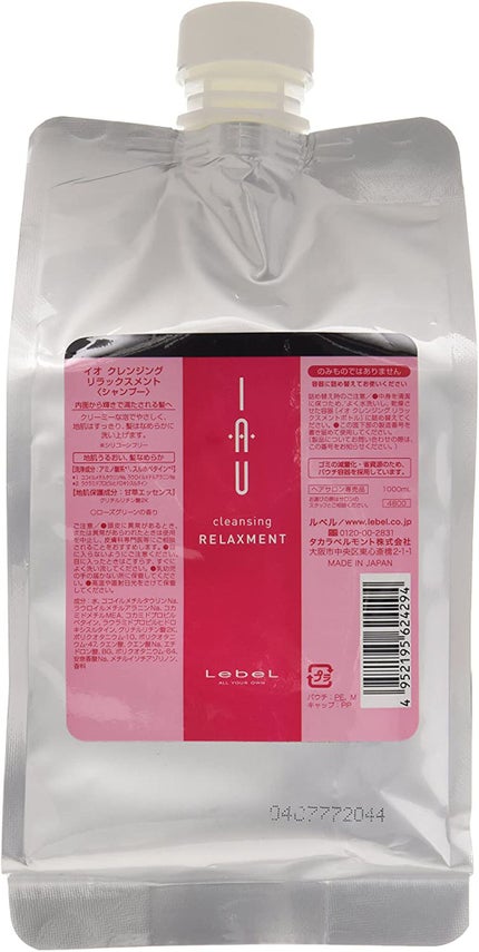 シャンプー詰替え1000ml