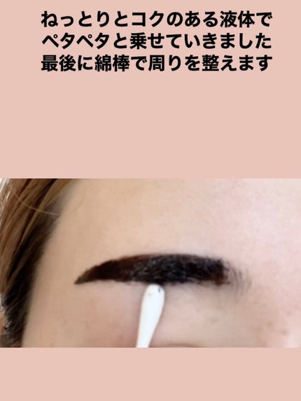 3Dアイブロウカラー/KATE/眉マスカラを使ったクチコミ(4枚目)