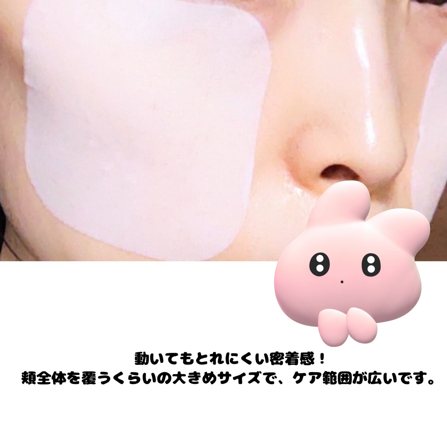 マデカソサイド ブレミッシュパッド/MEDIHEAL/トナーパッドを使ったクチコミ(4枚目)