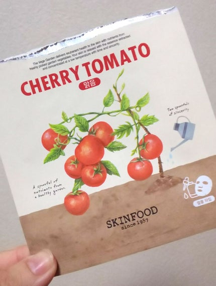 ベジガーデン マスクシート/SKINFOOD/シートマスク・パックを使ったクチコミ(1枚目)