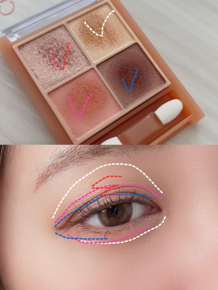 ベージュトーンアイシャドウ/CEZANNE/アイシャドウパレットを使ったクチコミ(4枚目)