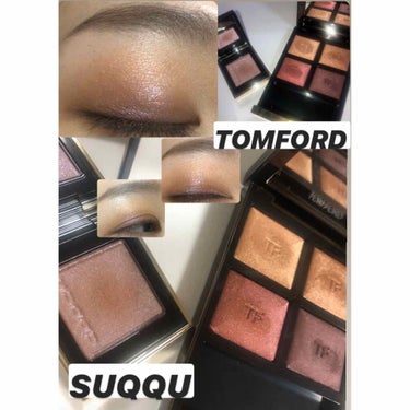 アイ カラー クォード/TOM FORD BEAUTY/アイシャドウパレットを使ったクチコミ（1枚目）