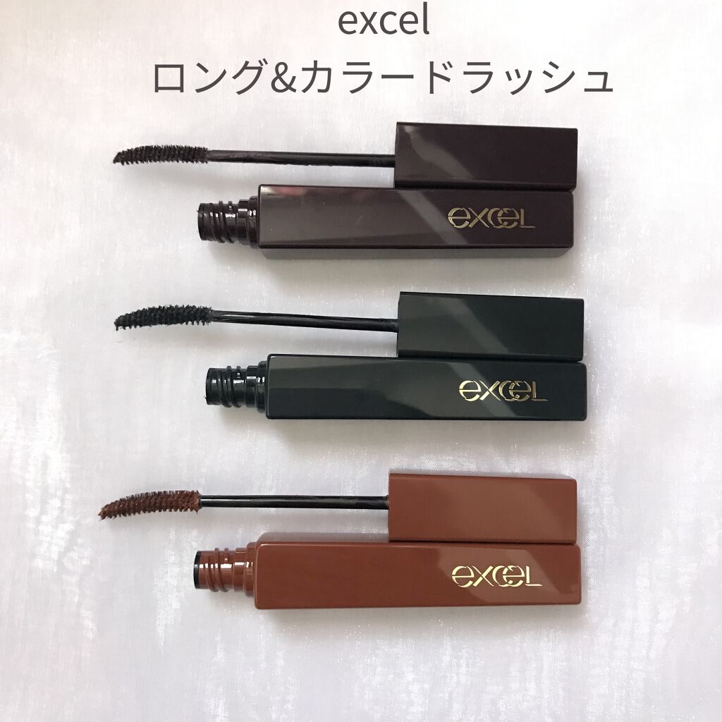 ロング＆カラード ラッシュ/excel/マスカラを使ったクチコミ（1枚目）