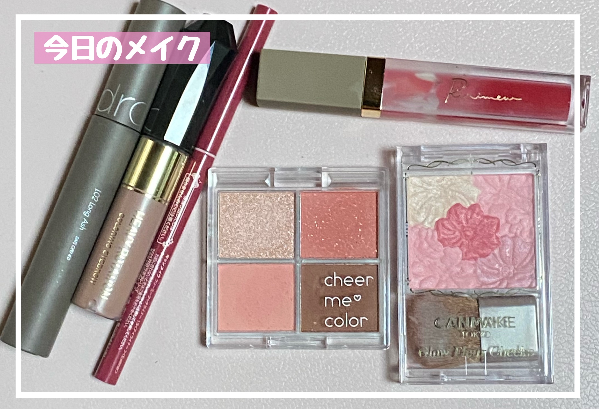 クリーミータッチライナー/キャンメイク/ジェルアイライナーを使ったクチコミ（1枚目）