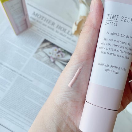 ミネラル 薬用プライマーベース/TIME SECRET/化粧下地を使ったクチコミ(2枚目)