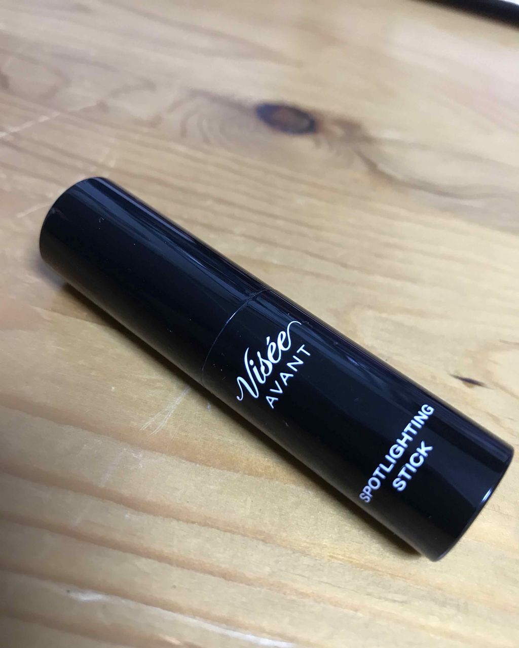 ヴィセ アヴァン スポットライティング スティック/Visée/スティックハイライトを使ったクチコミ（1枚目）
